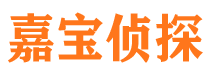 奉化外遇出轨调查取证